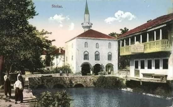 National Monument Konak Stolac Exteriör bild